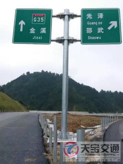 江北常见道路交通反光标志牌的安装位置