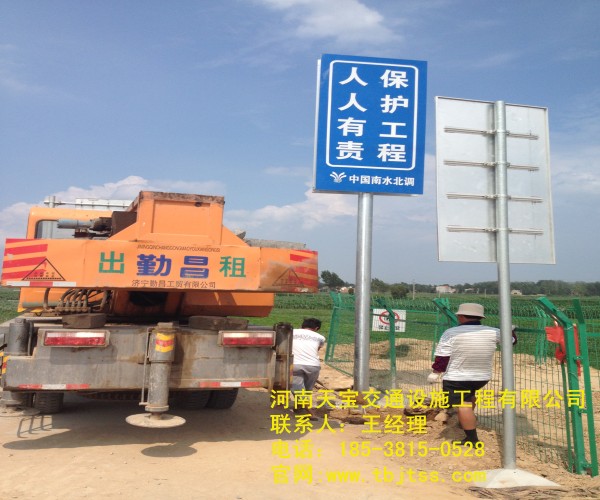 江北高速公路标牌厂家 让你了解关于公路标牌的知识