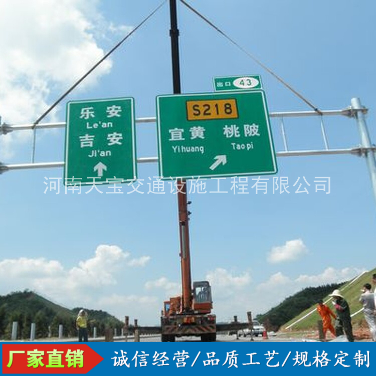 江北10名省人大代表联名建议：加快武汉东部交通设施建设为鄂东打开新通道